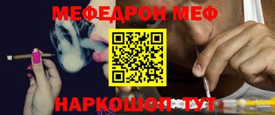 кокаин VHQ Бузулук