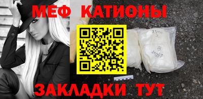 кокаин VHQ Бузулук
