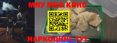 кокаин VHQ Бузулук