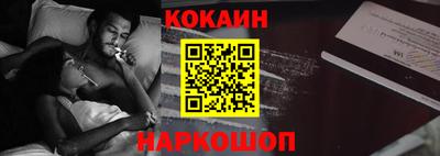 прущие крисы Бугуруслан