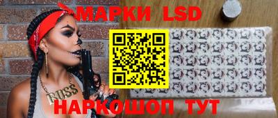 прущие крисы Бугуруслан