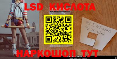 кокаин VHQ Бузулук