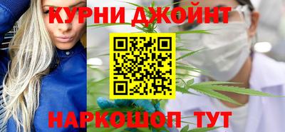 ПСИЛОЦИБИНОВЫЕ ГРИБЫ Будённовск
