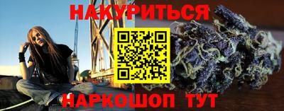 кокаин VHQ Бузулук