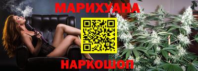 прущие крисы Бугуруслан
