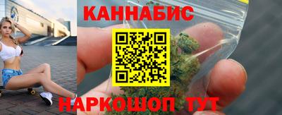 прущие крисы Бугуруслан