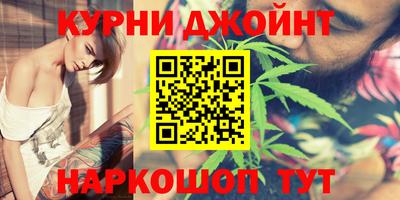 ПСИЛОЦИБИНОВЫЕ ГРИБЫ Будённовск