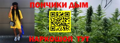 кокаин VHQ Бузулук
