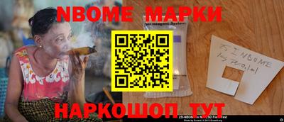 ПСИЛОЦИБИНОВЫЕ ГРИБЫ Будённовск