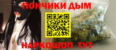 кокаин VHQ Бузулук