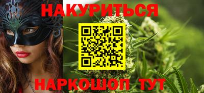 кокаин VHQ Бузулук