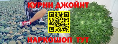 прущие крисы Бугуруслан
