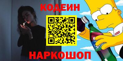 прущие крисы Бугуруслан