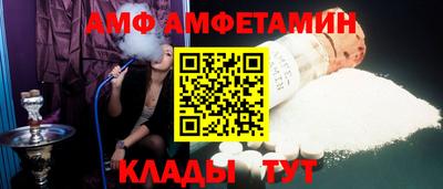 кокаин VHQ Бузулук