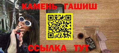 ПСИЛОЦИБИНОВЫЕ ГРИБЫ Будённовск