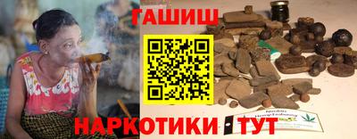 кокаин VHQ Бузулук